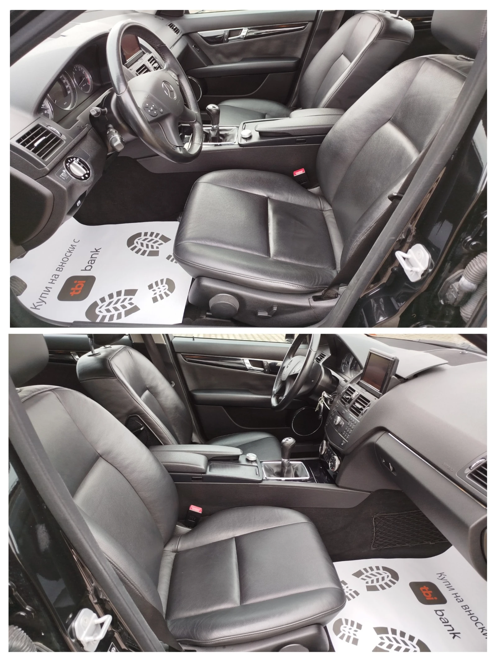 Mercedes-Benz C 180 C180-NAVI-KOJA | Mobile.bg � ����������� 11