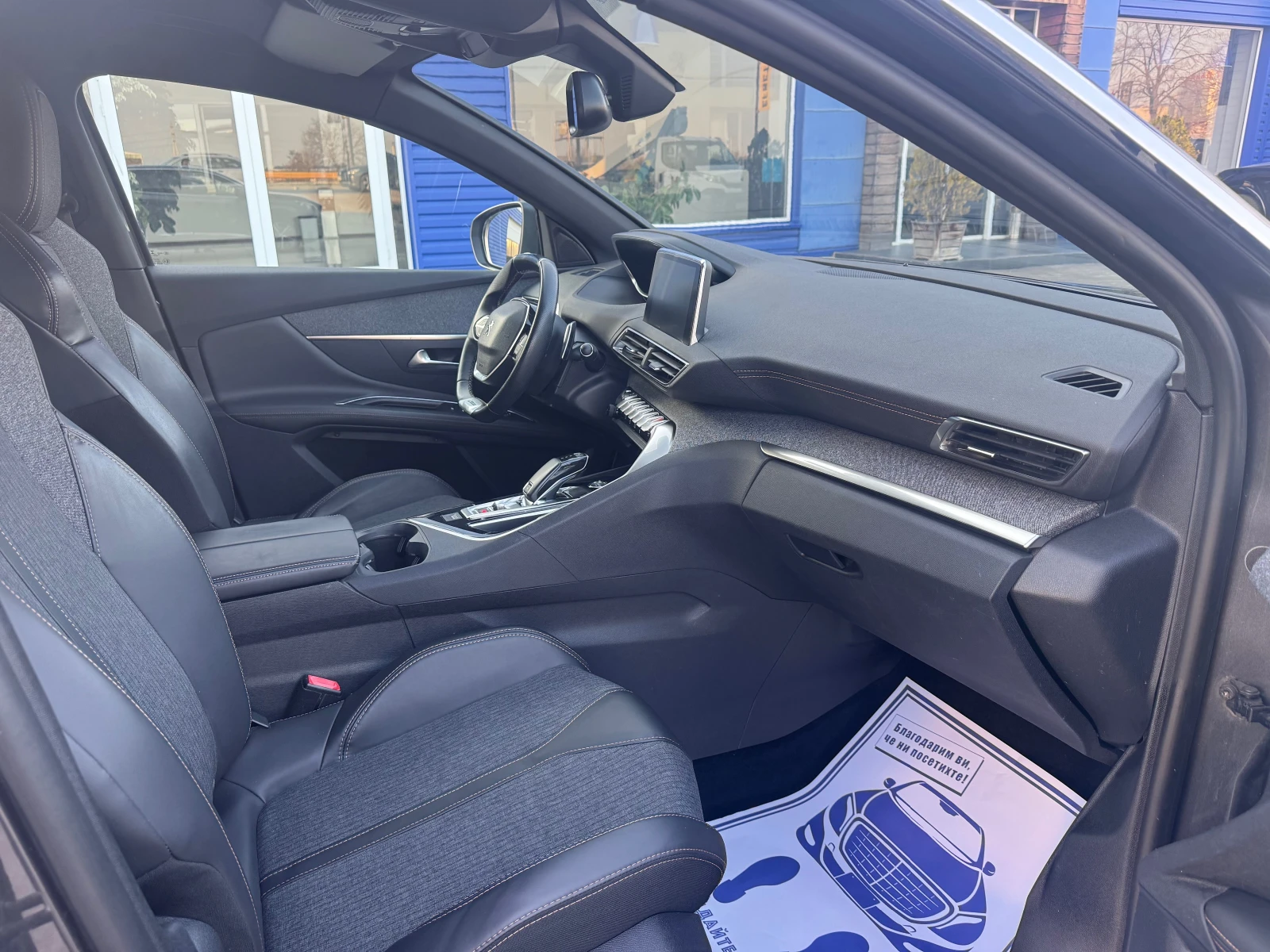 Peugeot 3008 1.6 HDI GT-line avtomat | Mobile.bg � ����������� 9