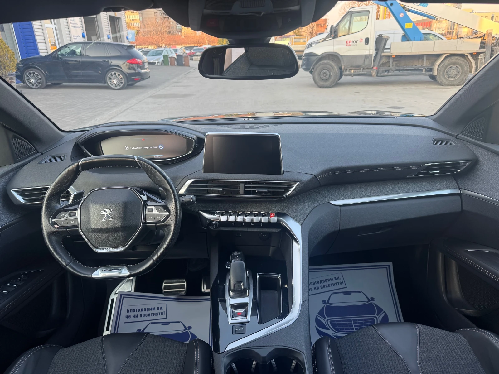 Peugeot 3008 1.6 HDI GT-line avtomat | Mobile.bg � ����������� 11