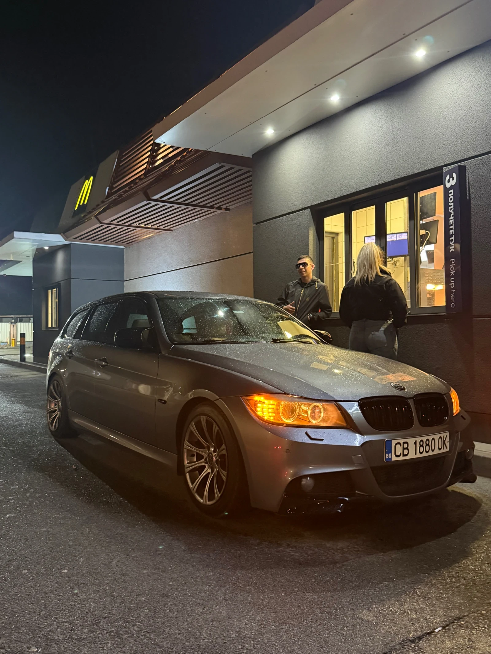 BMW 320 ПРОДАВАМ ЛИЧНИЯ СИ АВТОМОБИЛ ЗАСЛУЖАВА ДА СЕ ВИДИ!, снимка 11 - Автомобили и джипове - 54246491