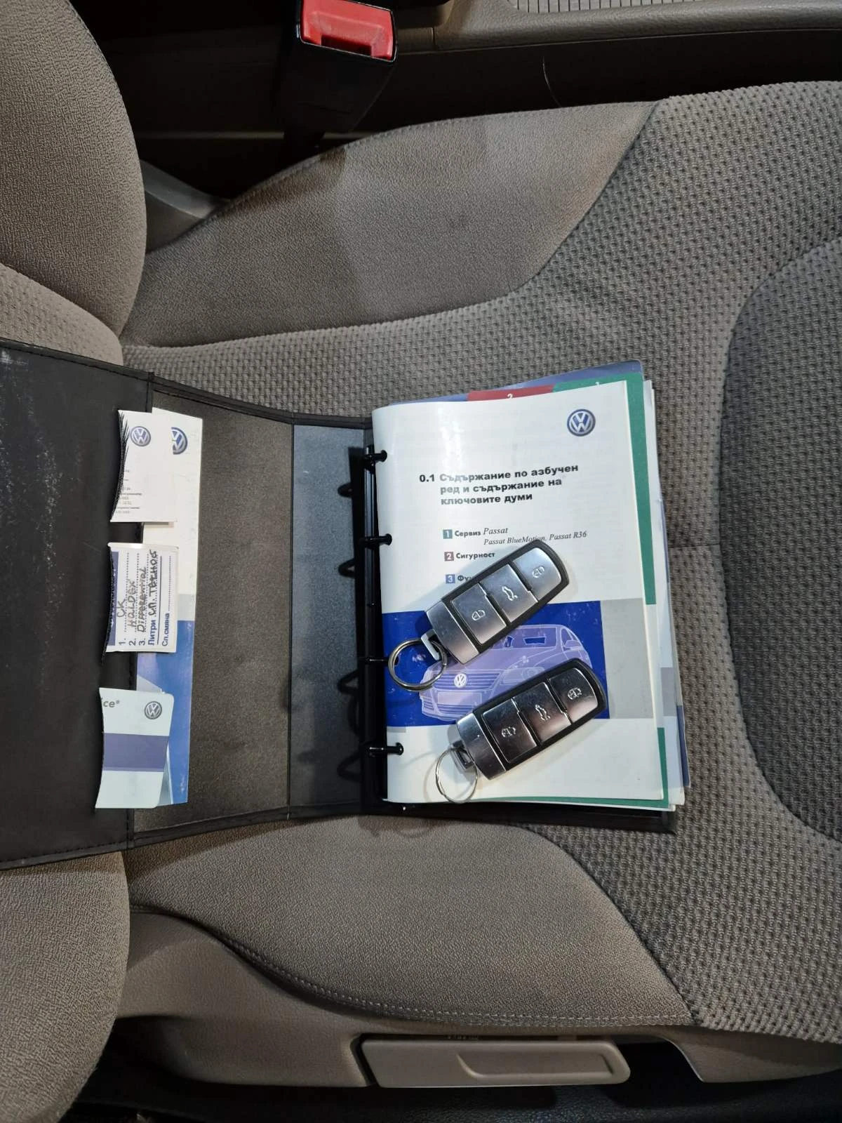 VW Passat 4x4 COMMON RAIL | Mobile.bg � ����������� 9