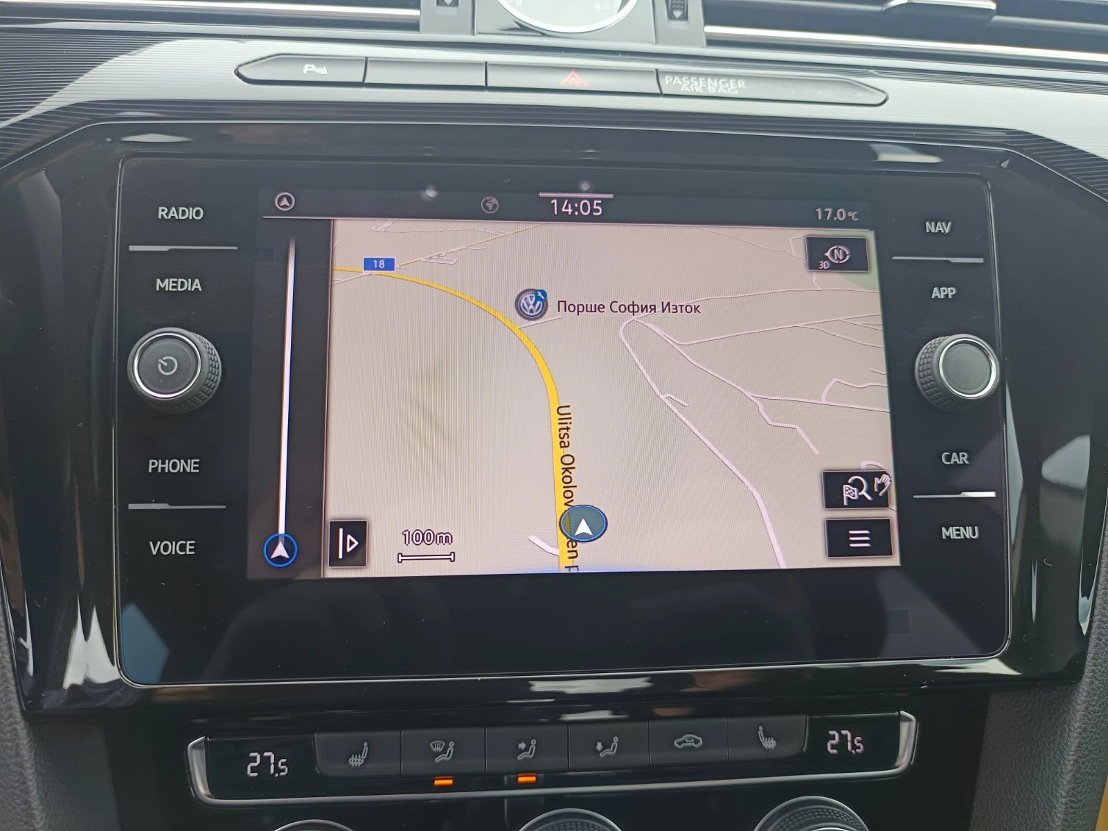 VW Arteon 2.0TSI/ 190к.с., снимка 11 - Автомобили и джипове - 54452803