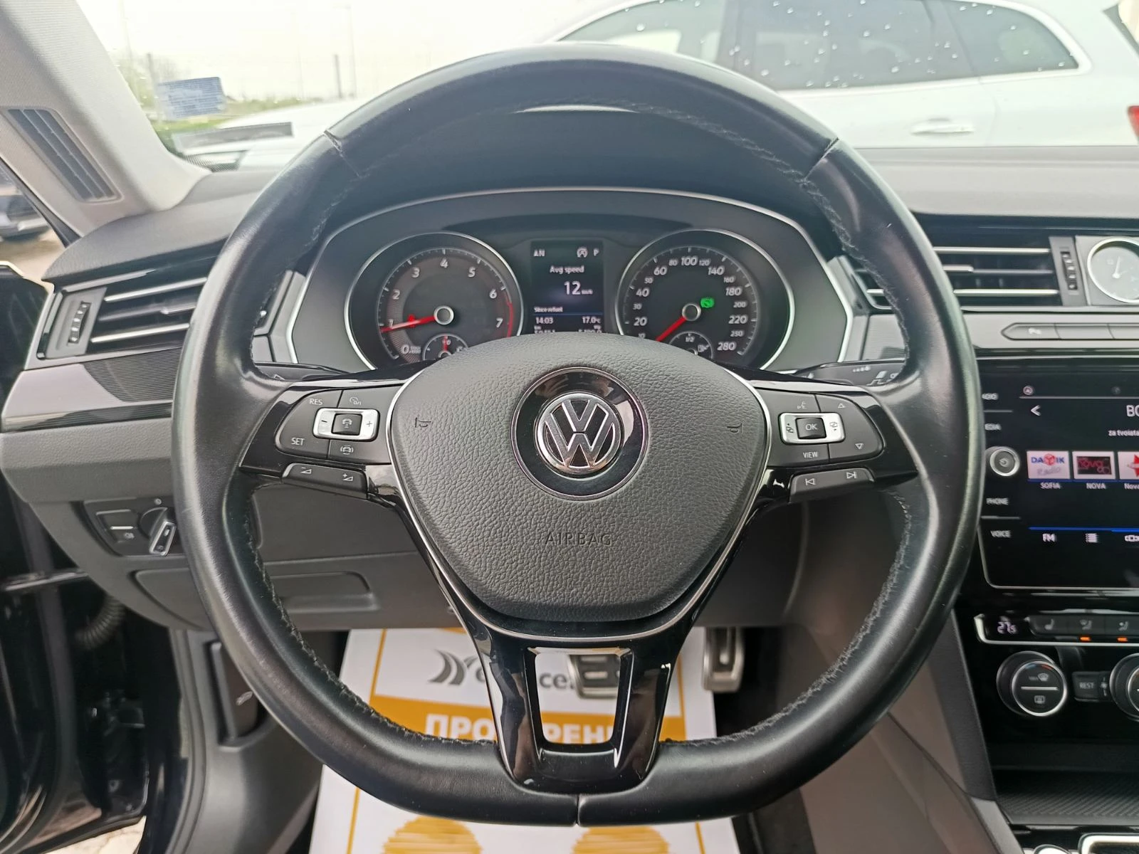 VW Arteon 2.0TSI/ 190к.с., снимка 9 - Автомобили и джипове - 54452803