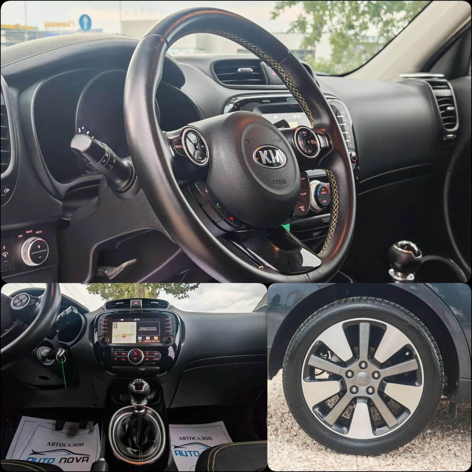 Kia Soul 1.6 128 К.С. ДИЗЕЛ! , снимка 14 - Автомобили и джипове - 55125446