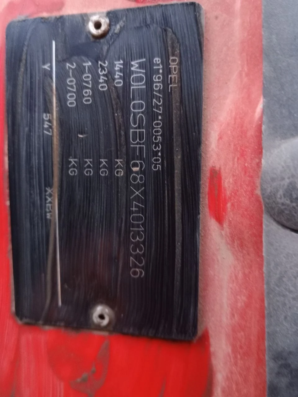 Opel Corsa 16V | Mobile.bg � ����������� 15