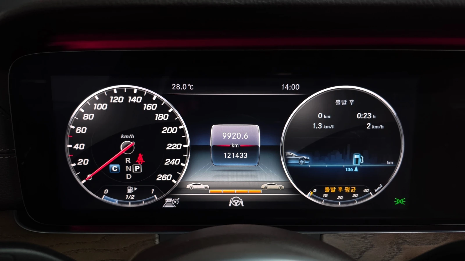 Mercedes-Benz E 300 2.0 4MATIC Exclusive, снимка 7 - Автомобили и джипове - 56085288