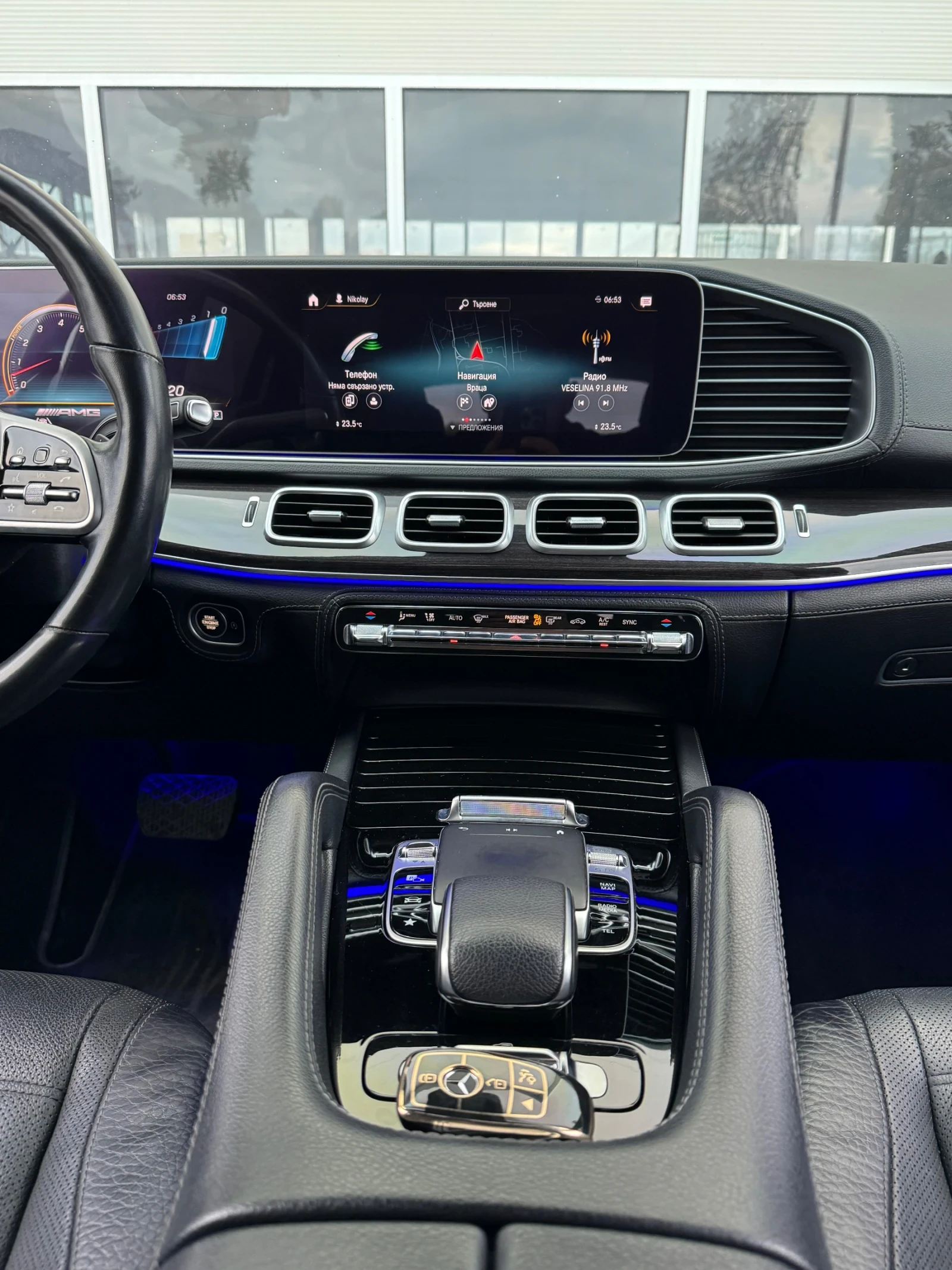 Mercedes-Benz GLS 450 GLS TOP FULL, снимка 12 - Автомобили и джипове - 56087947