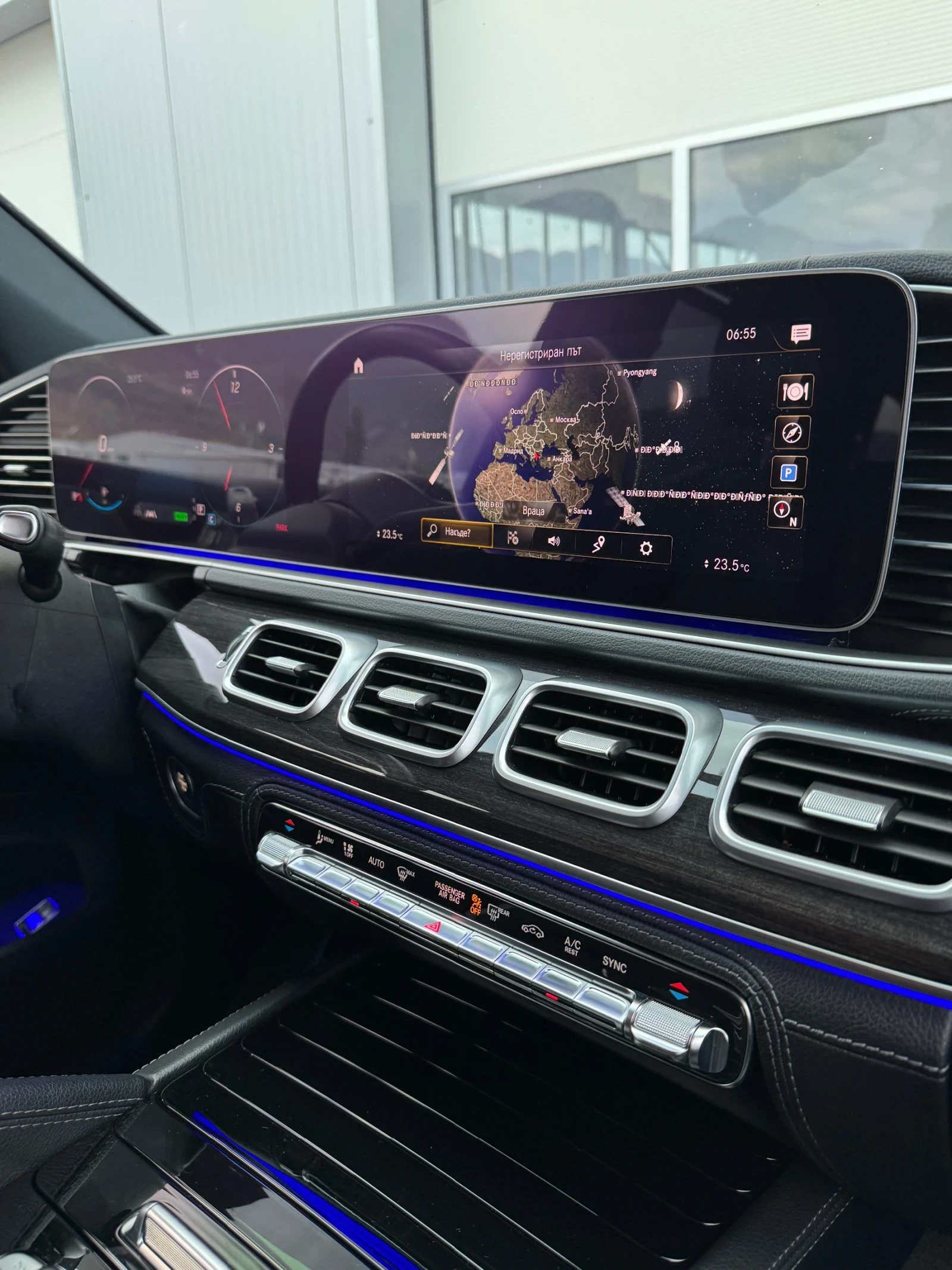 Mercedes-Benz GLS 450 GLS TOP FULL, снимка 13 - Автомобили и джипове - 56087947