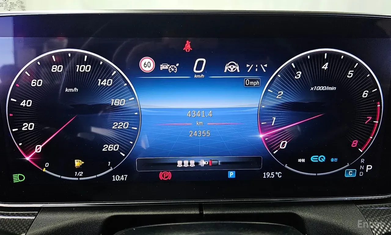 Mercedes-Benz C 300 AMG* LINE* 4MATIC* ���������* ���������* �����* 36 | Mobile.bg � ����������� 12