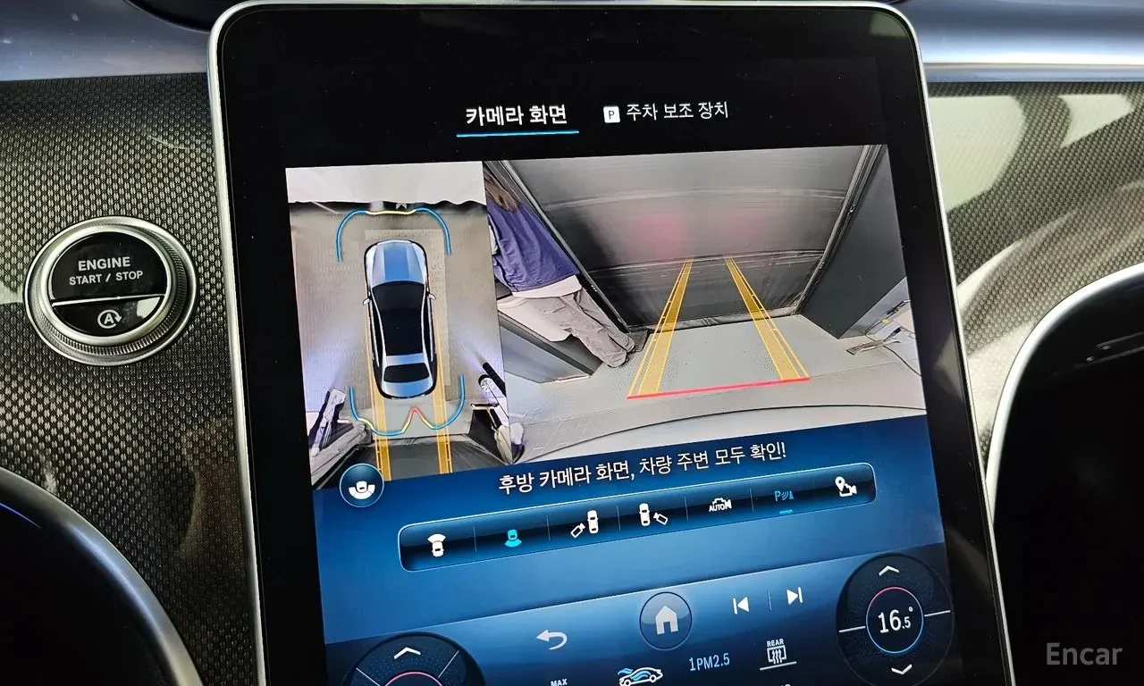 Mercedes-Benz C 300 AMG* LINE* 4MATIC* ���������* ���������* �����* 36 | Mobile.bg � ����������� 10