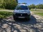 Обява за продажба на Dacia Dokker 1.5dci ~14 000 лв. - изображение 1