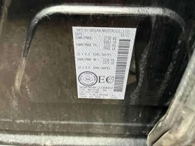 Nissan Pathfinder * 4WD * CARFAX * ЦЕНА ДО БГ, снимка 13