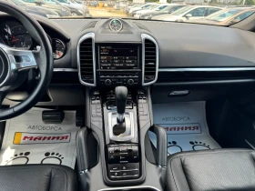 Porsche Cayenne 3.0TDI, снимка 10