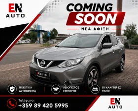 Nissan Qashqai COMING SOON* 1.5 DCI* 129 000 KM* CAR PASS* COC* K, снимка 1