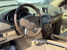 Mercedes-Benz ML 320 CDI 4MATIC СОБСТВЕН ЛИЗИНГ* БАРТЕР - 12300 лв. - 92991894 9