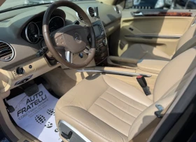 Mercedes-Benz ML 320 CDI 4MATIC СОБСТВЕН ЛИЗИНГ* БАРТЕР - 12300 лв. - 92991894 8