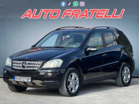 Mercedes-Benz ML 320 CDI 4MATIC СОБСТВЕН ЛИЗИНГ* БАРТЕР - 12300 лв. - 92991894 2