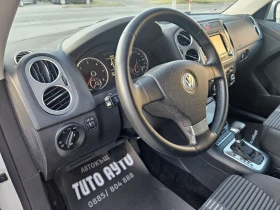VW Tiguan 2.0TDI/44/ 5// | Mobile.bg    13