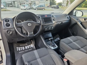 VW Tiguan 2.0TDI/44/ 5// | Mobile.bg    17