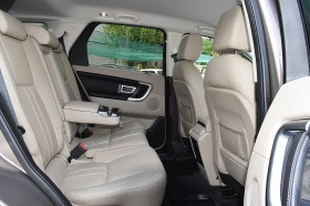 Land Rover Discovery 2.0ШВЕЙЦАРИЯ/КОЖА/НАВИ/LANE ASSIST/4x4 - 26700 лв. - 76053700 15