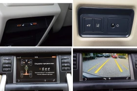 Land Rover Discovery 2.0ШВЕЙЦАРИЯ/КОЖА/НАВИ/LANE ASSIST/4x4 - 26700 лв. - 76053700 12