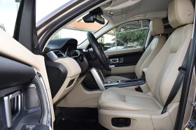 Land Rover Discovery 2.0ШВЕЙЦАРИЯ/КОЖА/НАВИ/LANE ASSIST/4x4 - 26700 лв. - 76053700 6
