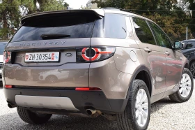 Land Rover Discovery 2.0ШВЕЙЦАРИЯ/КОЖА/НАВИ/LANE ASSIST/4x4 - 26700 лв. - 76053700 4