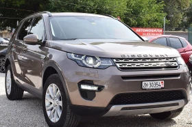 Land Rover Discovery 2.0ШВЕЙЦАРИЯ/КОЖА/НАВИ/LANE ASSIST/4x4 - 26700 лв. - 76053700 3
