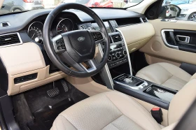Land Rover Discovery 2.0ШВЕЙЦАРИЯ/КОЖА/НАВИ/LANE ASSIST/4x4 - 26700 лв. - 76053700 7