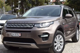 Land Rover Discovery  2.0ШВЕЙЦАРИЯ/КОЖА/НАВИ/LANE ASSIST/4x4