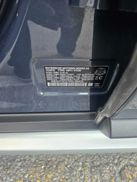 BMW X1 * xDrive28i * CARFAX * БЕЗ ПЪРВОНАЧАЛНА ВНОСКА - 26800 лв. / 13702.62 € - 92073010 11