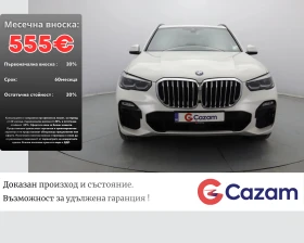 ����� �� �������� �� BMW X5 xDrive 30d / M-Pack / Harman/Kardon / 360 / 