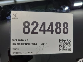 BMW X5 * xDrive40i * CARFAX * БЕЗ ПЪРВОНАЧАЛНА ВНОСКА - 82999 лв. / 42436.71 € - 37034275 15