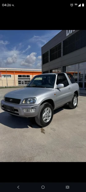 Toyota Rav4  - изображение 1