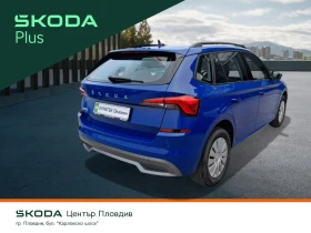 Skoda Kamiq 1.5 TSI, снимка 4