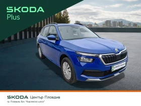 Skoda Kamiq 1.5 TSI, снимка 3