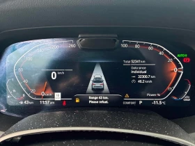 BMW X7 * xDrive40i * CARFAX * ДИСТОРНИК* HARMAN KARDON* , снимка 8