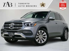 ����� �� �������� �� Mercedes-Benz GLE 350 | ��������� ���� �� �������� | 