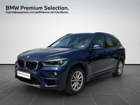 ����� �� �������� �� BMW X1 xDrive18d