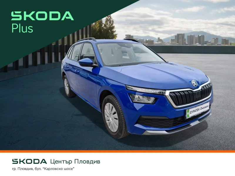Skoda Kamiq 1.5 TSI, снимка 3 - Автомобили и джипове - 52653889