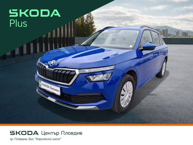 Skoda Kamiq 1.5 TSI