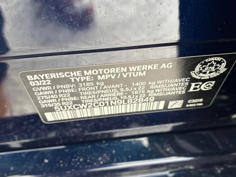 BMW X7 * xDrive40i * CARFAX * ДИСТОРНИК* HARMAN KARDON* , снимка 12 - Автомобили и джипове - 53277553