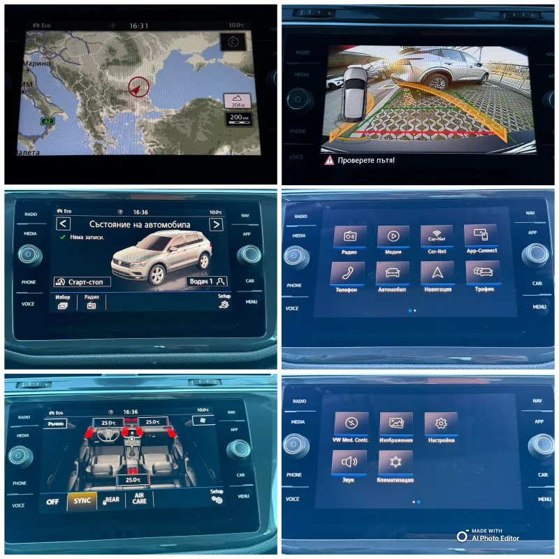 VW Tiguan 2.0 TDI 150 KC., снимка 13 - Автомобили и джипове - 53446263