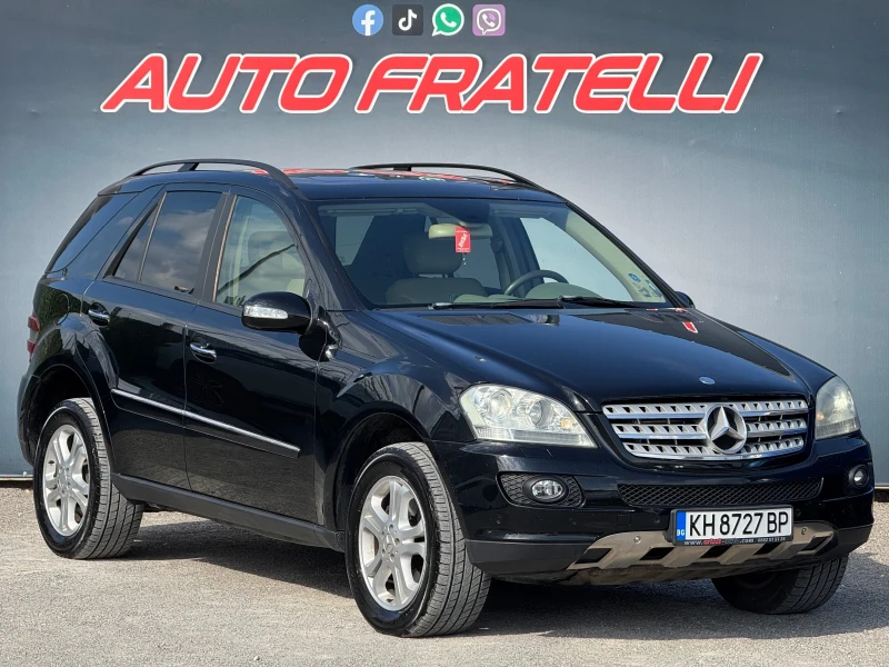 Mercedes-Benz ML 320 CDI 4MATIC СОБСТВЕН ЛИЗИНГ* БАРТЕР - 12300 лв. - 92991894 1