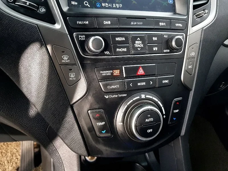 Hyundai Santa fe 2.0, снимка 11 - Автомобили и джипове - 54256648