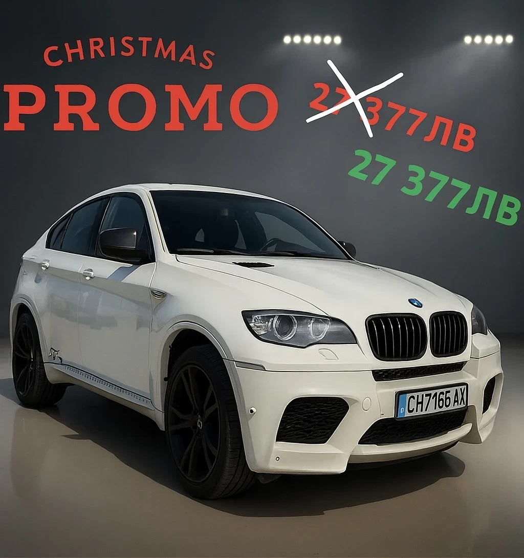 BMW X6 * HAMANN PACK* , снимка 1