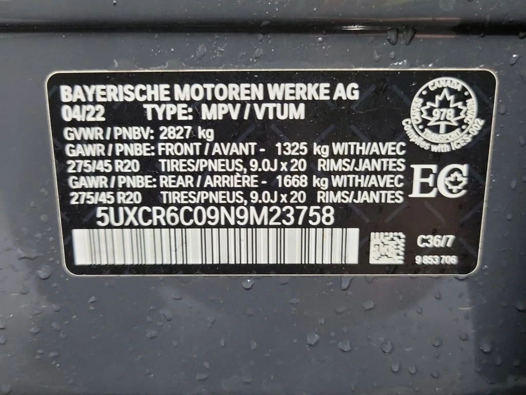 BMW X5 * xDrive40i * CARFAX *    | Mobile.bg   16