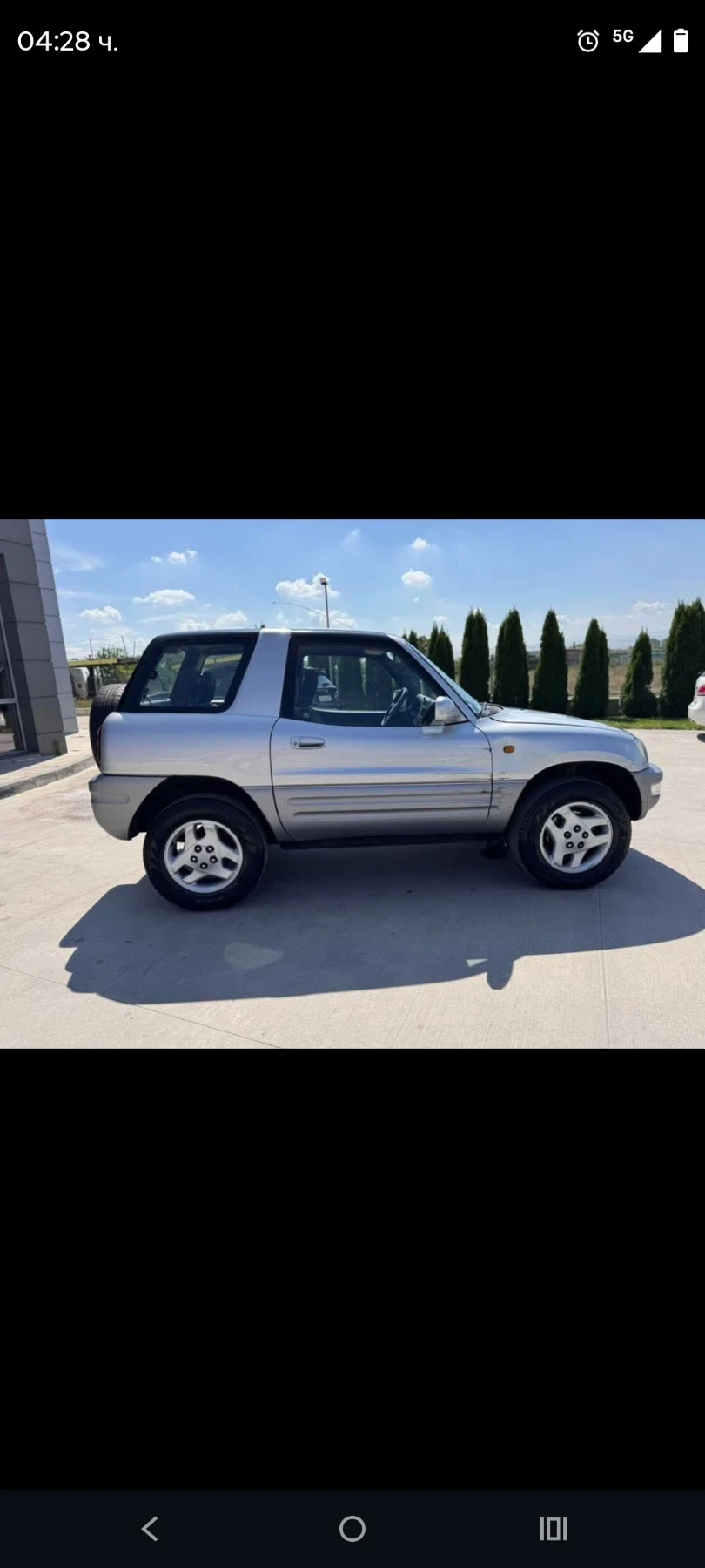 Toyota Rav4  - изображение 7