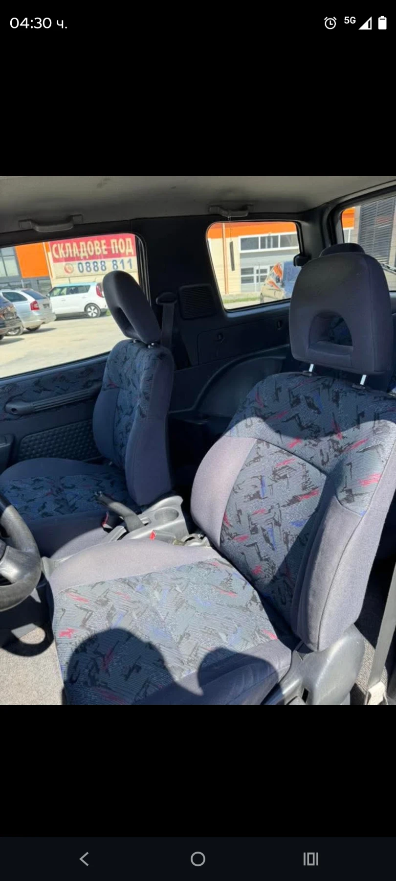 Toyota Rav4 | Mobile.bg   14