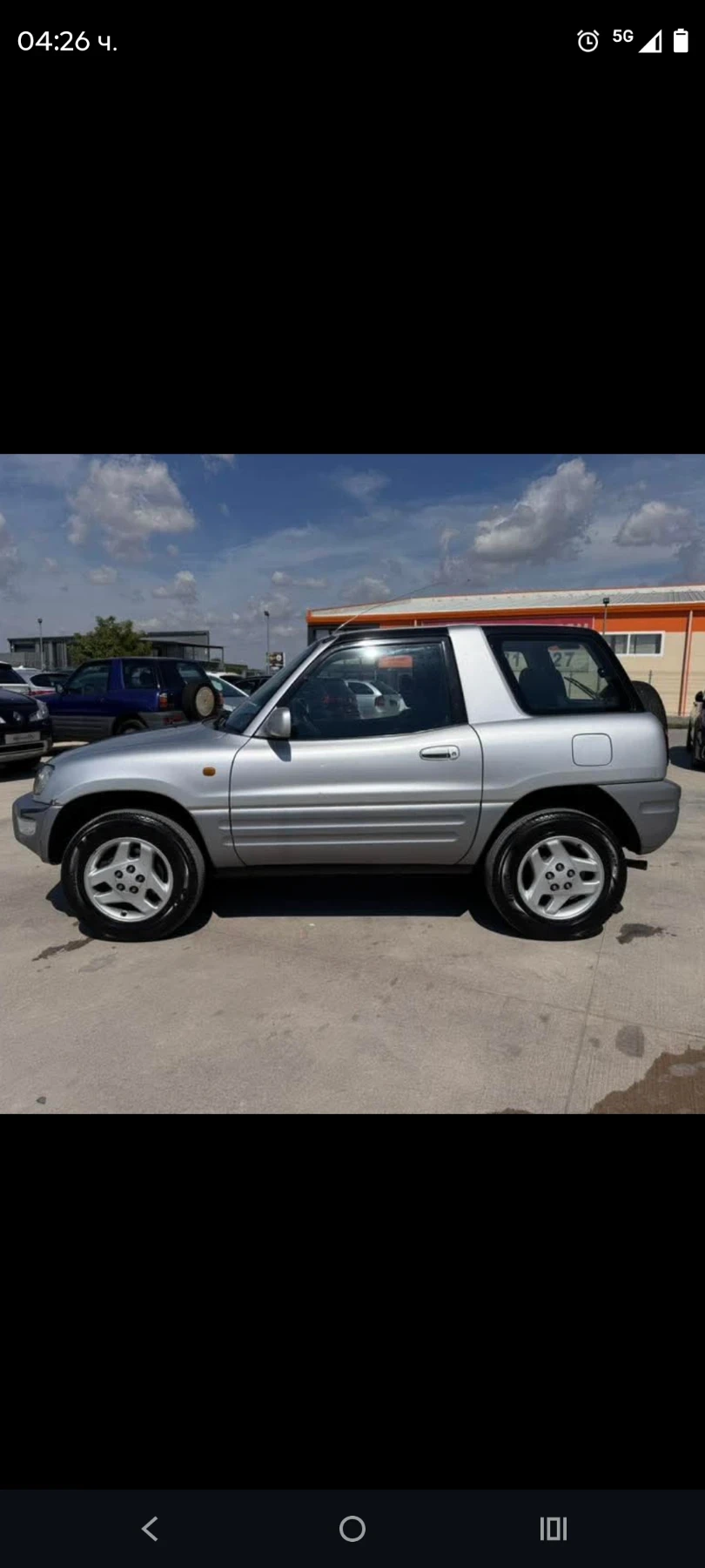 Toyota Rav4  - изображение 3